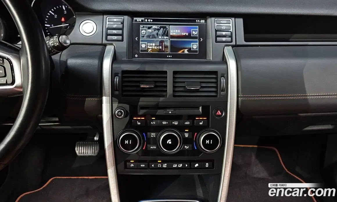 Land Rover Discovery Sport 2016 2.0 автомат (гидро), фото 15