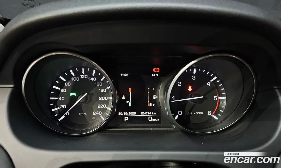 Land Rover Discovery Sport 2016 2.0 автомат (гидро), фото 8