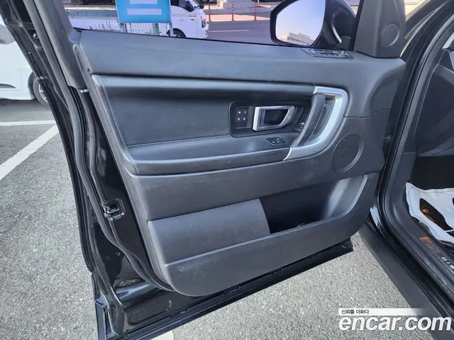 Land Rover Discovery Sport 2016 2.0 автомат (гидро), миниатюра 11 Land Rover Discovery Sport 2016 2.0 автомат (гидро), миниатюра 11