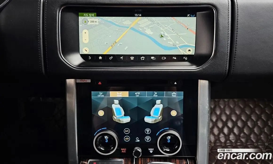 Land Rover Range Rover 2017 5.0 автомат (гидро), фото 13 Land Rover Range Rover 2017 5.0 автомат (гидро), фото 13