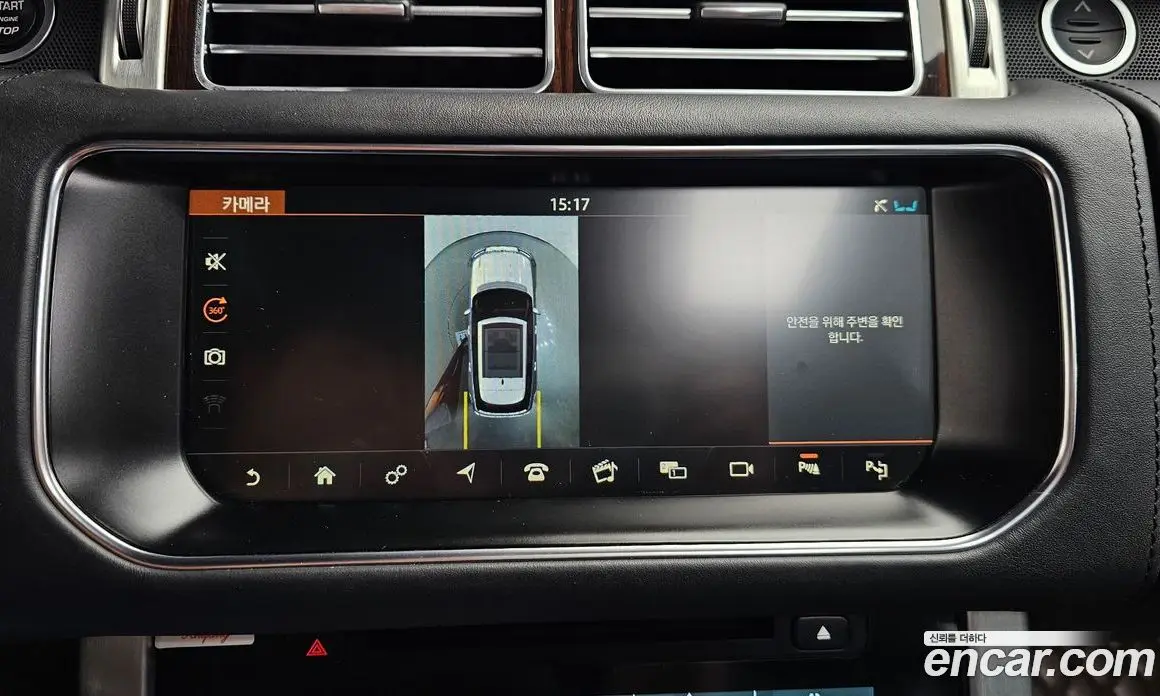 Land Rover Range Rover 2017 5.0 автомат (гидро), фото 15 Land Rover Range Rover 2017 5.0 автомат (гидро), фото 15