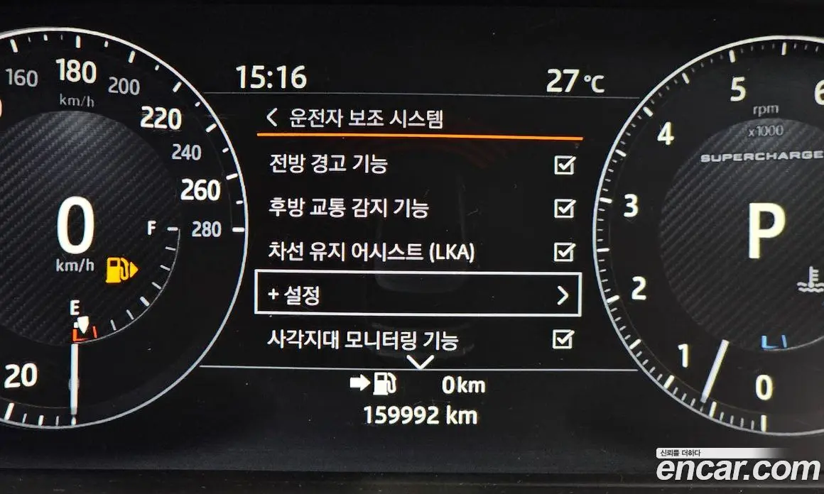 Land Rover Range Rover 2017 5.0 автомат (гидро), фото 8 Land Rover Range Rover 2017 5.0 автомат (гидро), фото 8