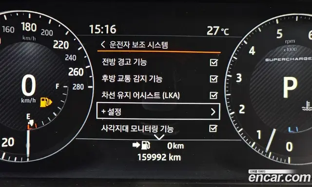 Land Rover Range Rover 2017 5.0 автомат (гидро), миниатюра 8 Land Rover Range Rover 2017 5.0 автомат (гидро), миниатюра 8
