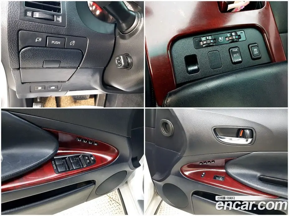 Lexus GS 2009 3.5 автомат (гидро), фото 15 Lexus GS 2009 3.5 автомат (гидро), фото 15