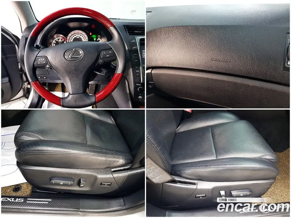 Lexus GS 2009 3.5 автомат (гидро), фото 17 Lexus GS 2009 3.5 автомат (гидро), фото 17