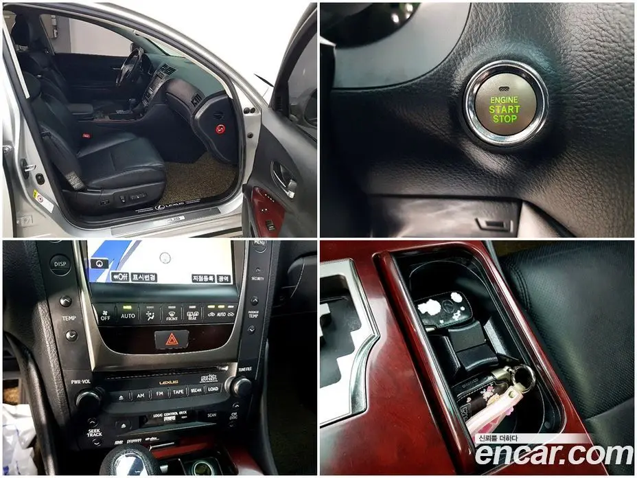 Lexus GS 2009 3.5 автомат (гидро), фото 18 Lexus GS 2009 3.5 автомат (гидро), фото 18