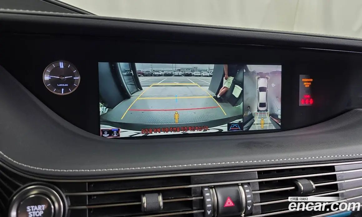 Lexus LS 2019 3.4 автомат (гидро), фото 15 Lexus LS 2019 3.4 автомат (гидро), фото 15
