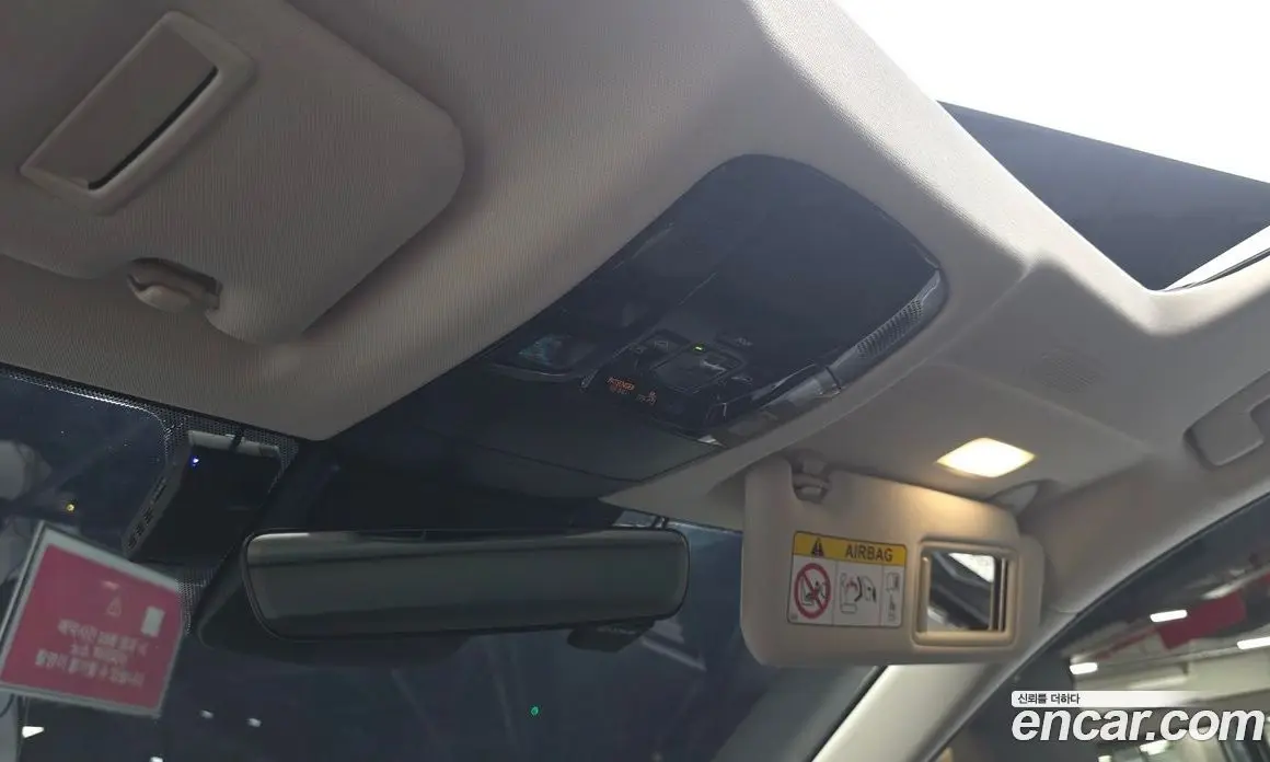 Lexus NX 2024 2.5 автомат (гидро), фото 24 Lexus NX 2024 2.5 автомат (гидро), фото 24