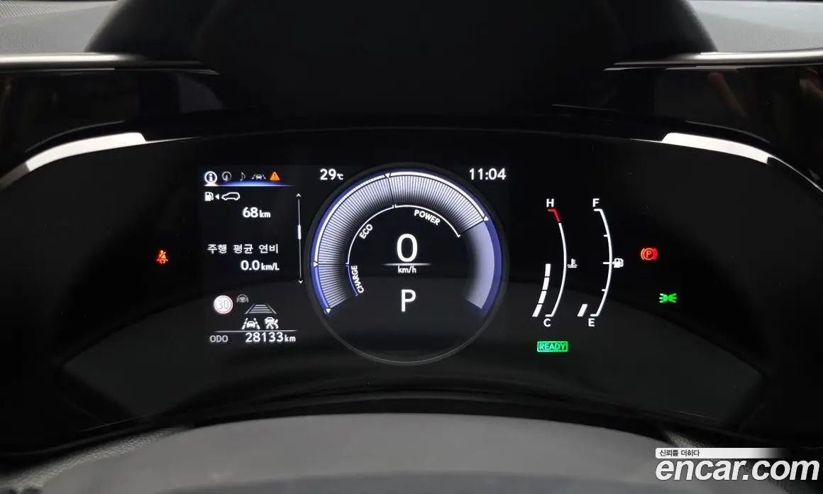 Lexus NX 2024 2.5 автомат (гидро), фото 10 Lexus NX 2024 2.5 автомат (гидро), фото 10