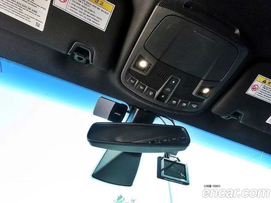 Lincoln Continental 2017 3.0 автомат (гидро), фото 14 Lincoln Continental 2017 3.0 автомат (гидро), фото 14