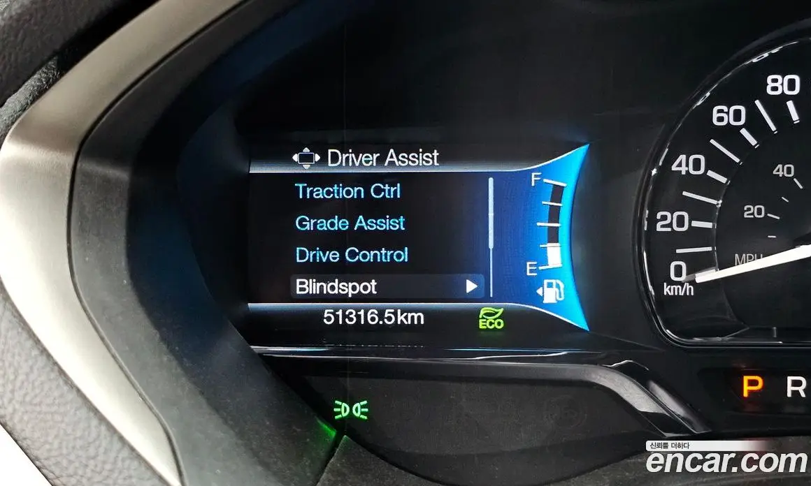 Lincoln MKZ 2019 2.0 автомат (гидро), фото 21 Lincoln MKZ 2019 2.0 автомат (гидро), фото 21