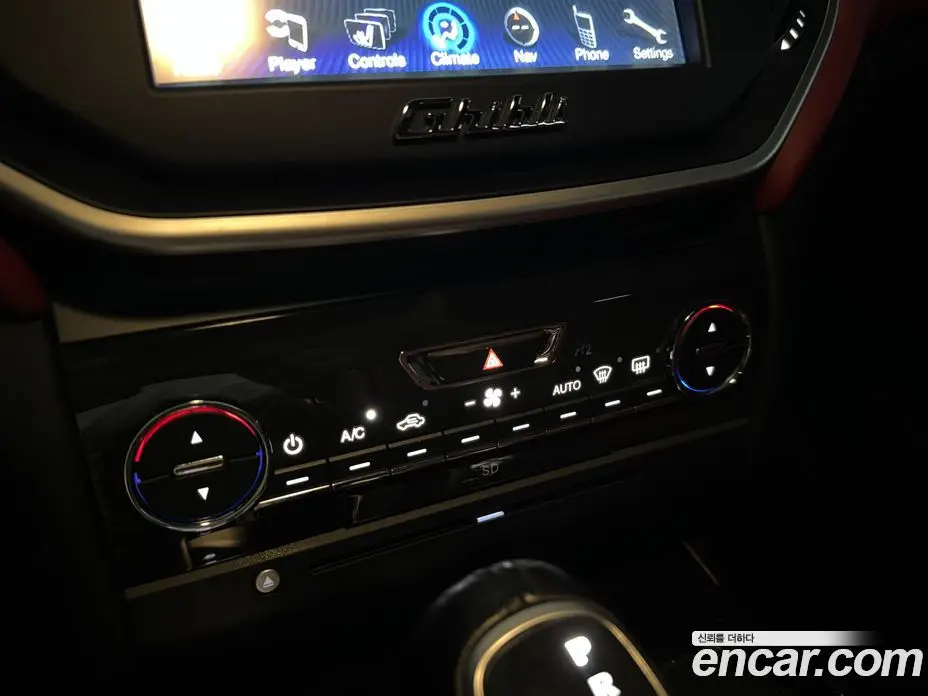 Maserati Ghibli 2016 3.0 автомат (гидро), фото 15