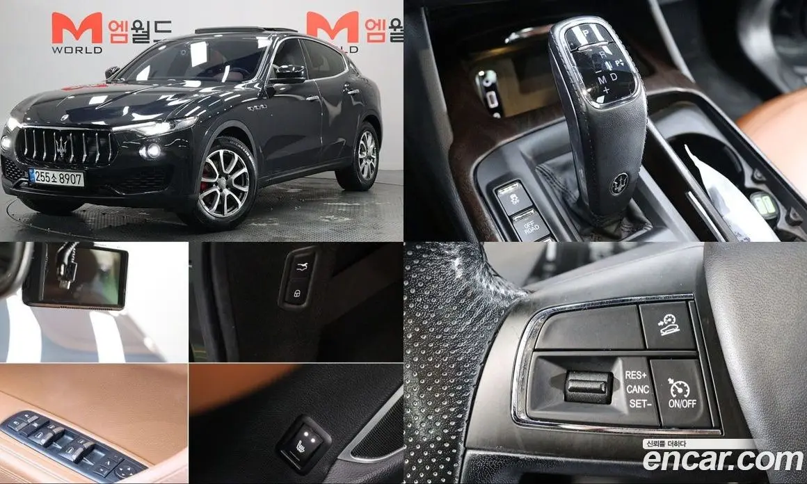 Maserati Levante 2019 3.0 автомат (гидро), фото 1 Maserati Levante 2019 3.0 автомат (гидро), фото 1
