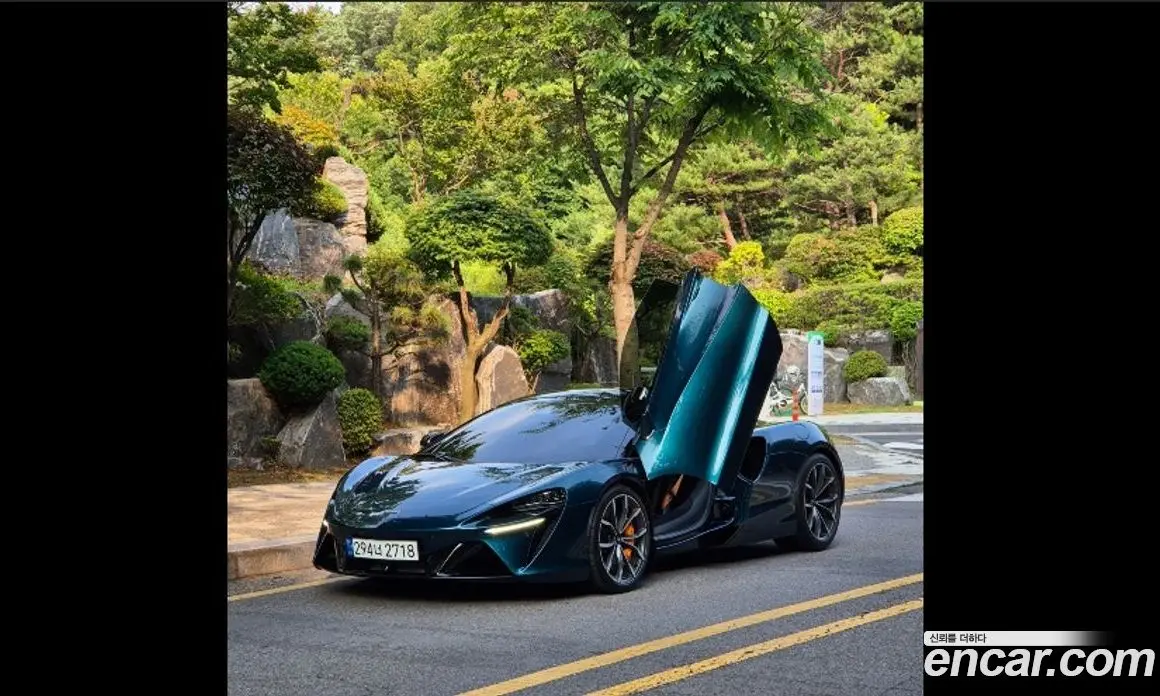 McLaren Artura 2023 3.0 автомат (гидро), фото 1 McLaren Artura 2023 3.0 автомат (гидро), фото 1