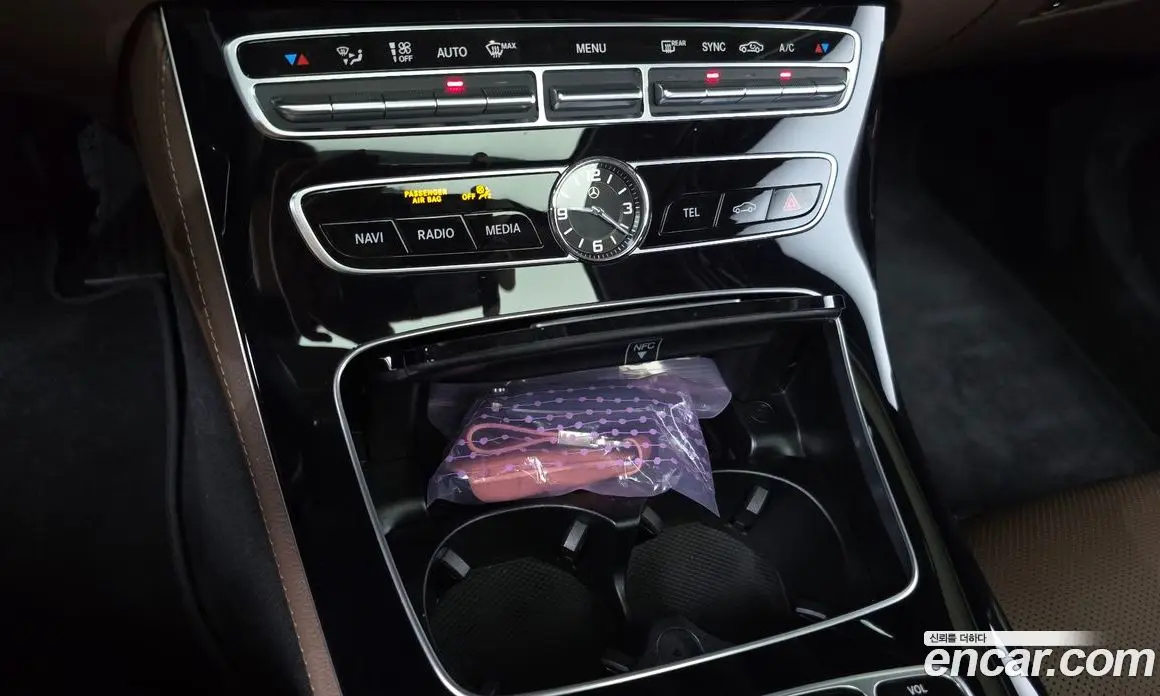 Mercedes-Benz E-Class 2020 2.0 автомат (гидро), фото 31 Mercedes-Benz E-Class 2020 2.0 автомат (гидро), фото 31