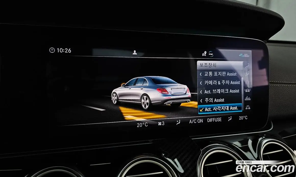 Mercedes-Benz E-Class 2020 3.0 автомат (гидро), фото 22 Mercedes-Benz E-Class 2020 3.0 автомат (гидро), фото 22