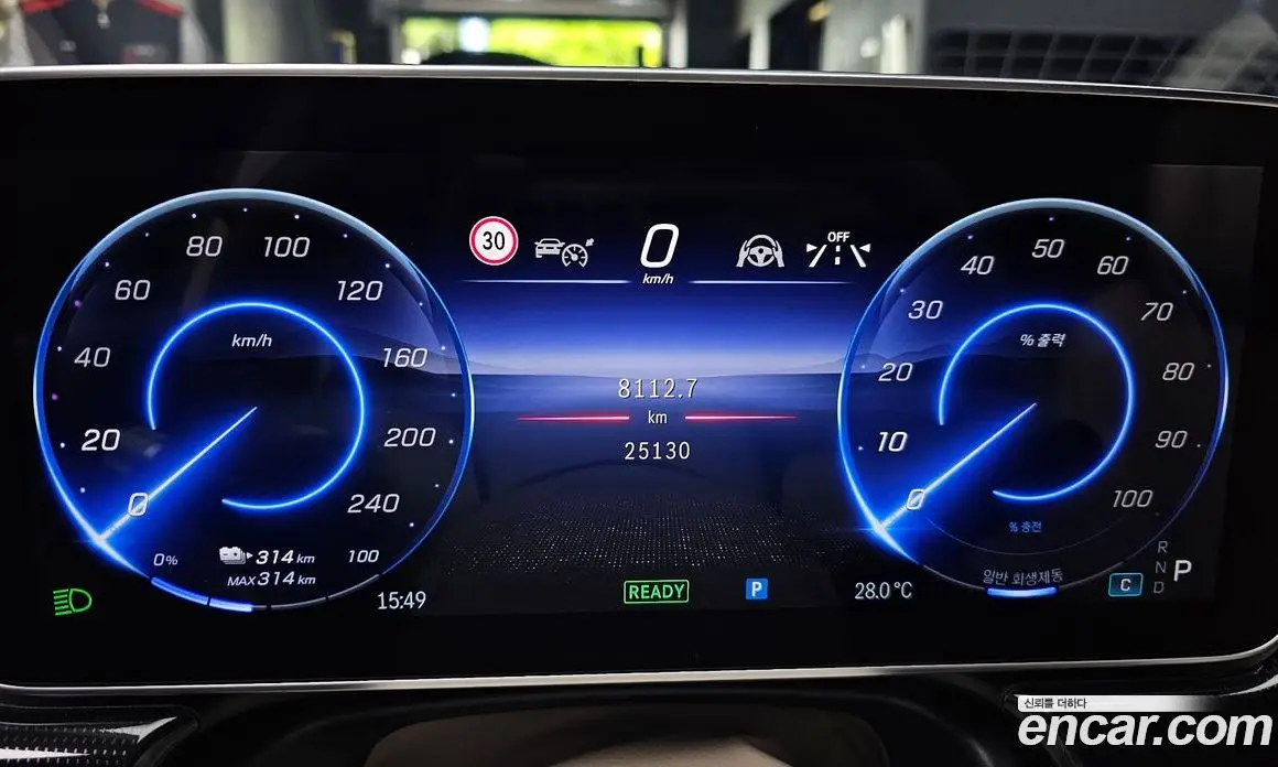Mercedes-Benz EQS 2022 0.3 автомат (гидро), фото 11