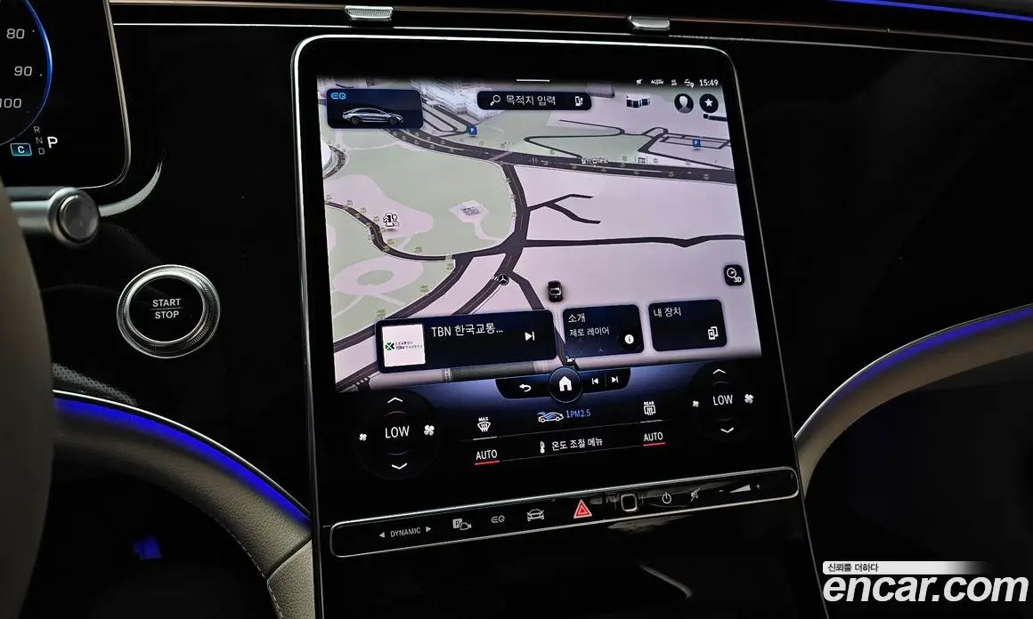 Mercedes-Benz EQS 2022 0.3 автомат (гидро), фото 20