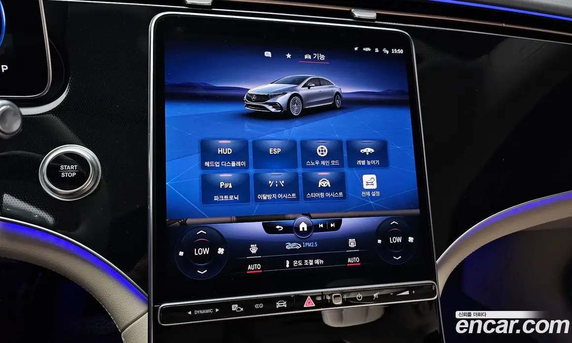 Mercedes-Benz EQS 2022 0.3 автомат (гидро), фото 22