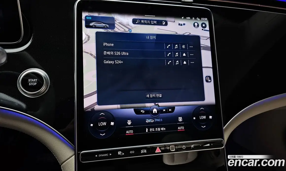 Mercedes-Benz EQS 2022 0.3 автомат (гидро), фото 23