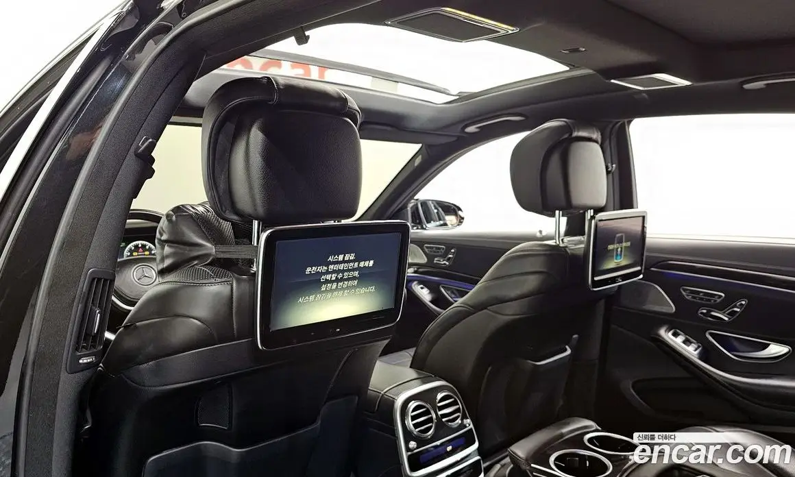 Mercedes-Benz S-Class 2017 4.7 автомат (гидро), фото 17 Mercedes-Benz S-Class 2017 4.7 автомат (гидро), фото 17