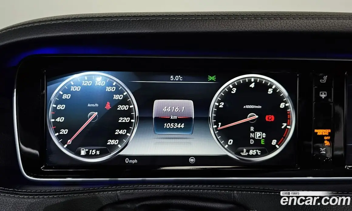 Mercedes-Benz S-Class 2017 4.7 автомат (гидро), фото 8 Mercedes-Benz S-Class 2017 4.7 автомат (гидро), фото 8