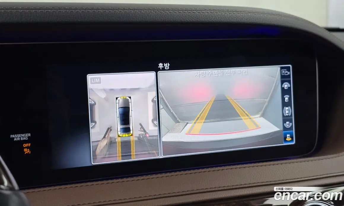 Mercedes-Benz S-Class 2019 4.0 автомат (гидро), фото 20