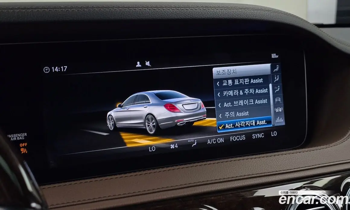 Mercedes-Benz S-Class 2019 4.0 автомат (гидро), фото 34