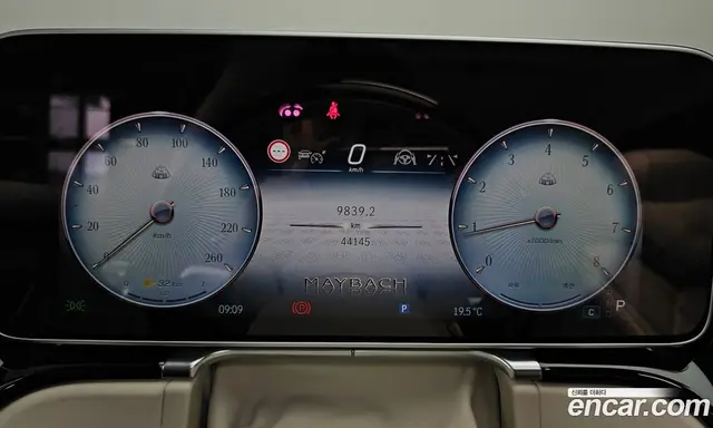 Mercedes-Benz S-Class 2023 4.0 автомат (гидро), миниатюра 11 Mercedes-Benz S-Class 2023 4.0 автомат (гидро), миниатюра 11