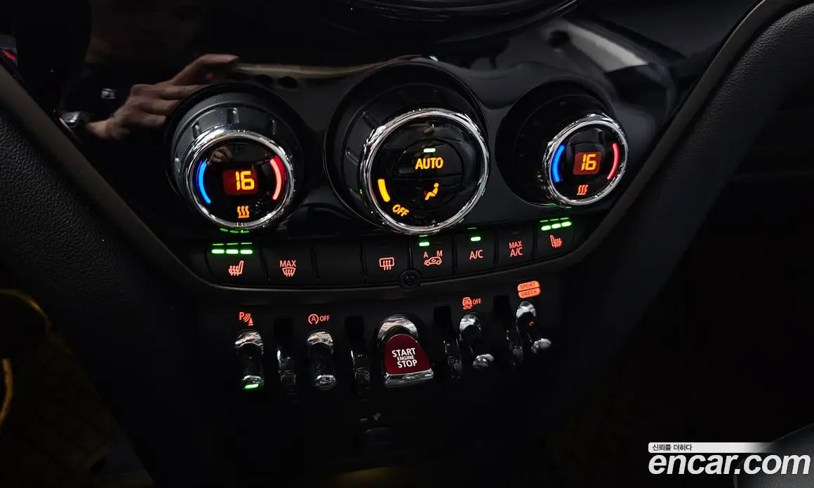 Mini Countryman 2023 1.5 автомат (гидро), фото 24 Mini Countryman 2023 1.5 автомат (гидро), фото 24