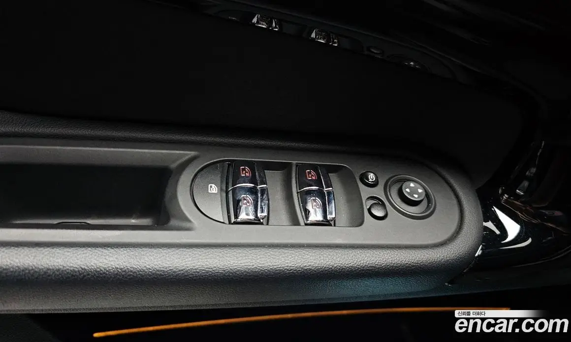 Mini Countryman 2023 1.5 автомат (гидро), фото 25 Mini Countryman 2023 1.5 автомат (гидро), фото 25