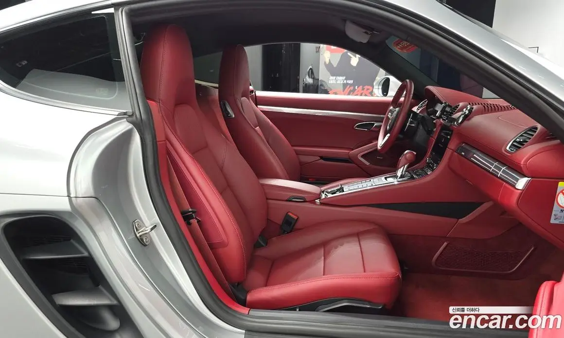 Porsche 718 2020 2.5 автомат (гидро), фото 16 Porsche 718 2020 2.5 автомат (гидро), фото 16