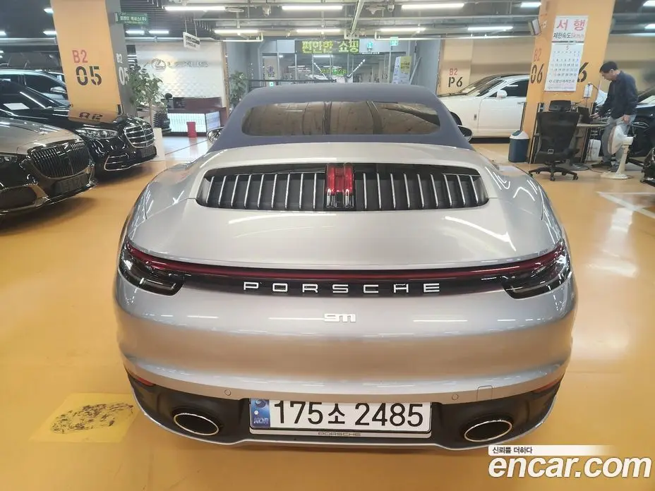 Porsche 911 2024 3.0 автомат (гидро), фото 5 Porsche 911 2024 3.0 автомат (гидро), фото 5