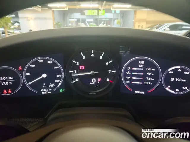 Porsche 911 2024 3.0 автомат (гидро), миниатюра 9 Porsche 911 2024 3.0 автомат (гидро), миниатюра 9