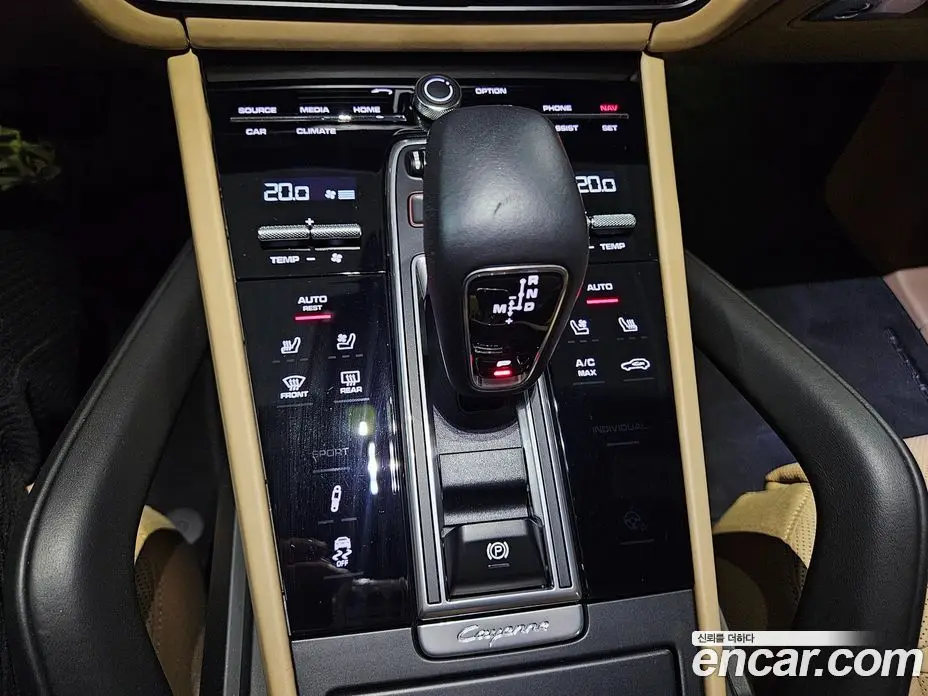 Porsche Cayenne 2022 3.0 автомат (гидро), фото 13 Porsche Cayenne 2022 3.0 автомат (гидро), фото 13