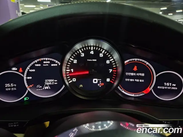 Porsche Cayenne 2022 3.0 автомат (гидро), миниатюра 9 Porsche Cayenne 2022 3.0 автомат (гидро), миниатюра 9