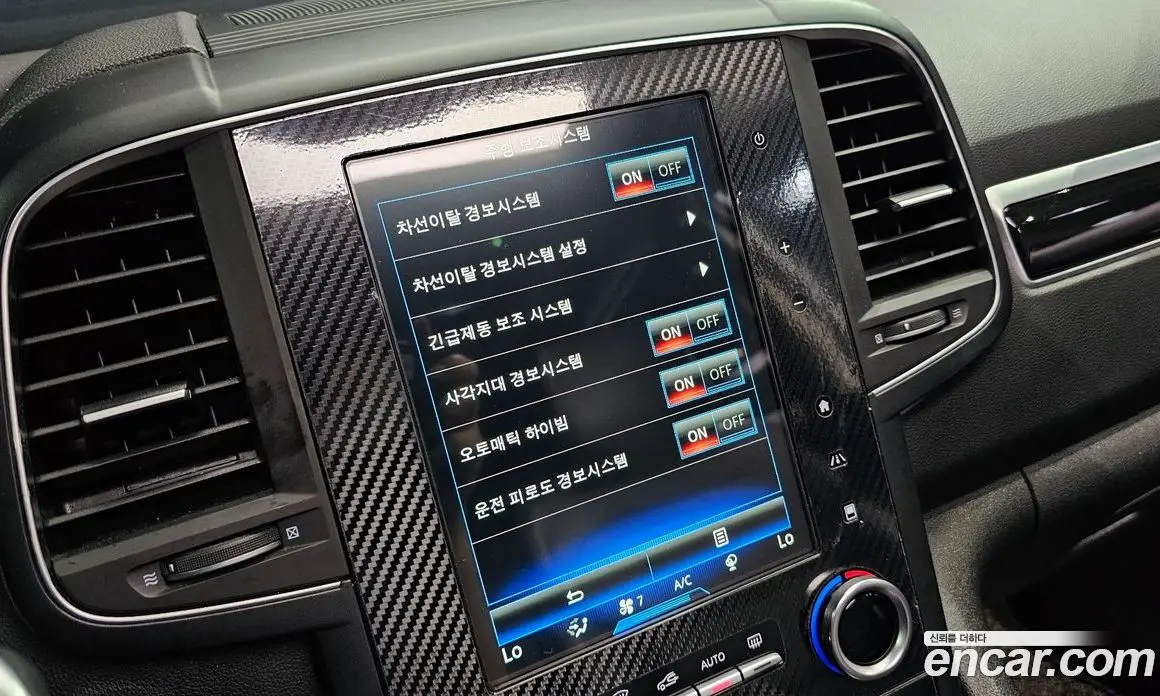 Renault (Samsung) QM6 2017 2.0 автомат (гидро), фото 16