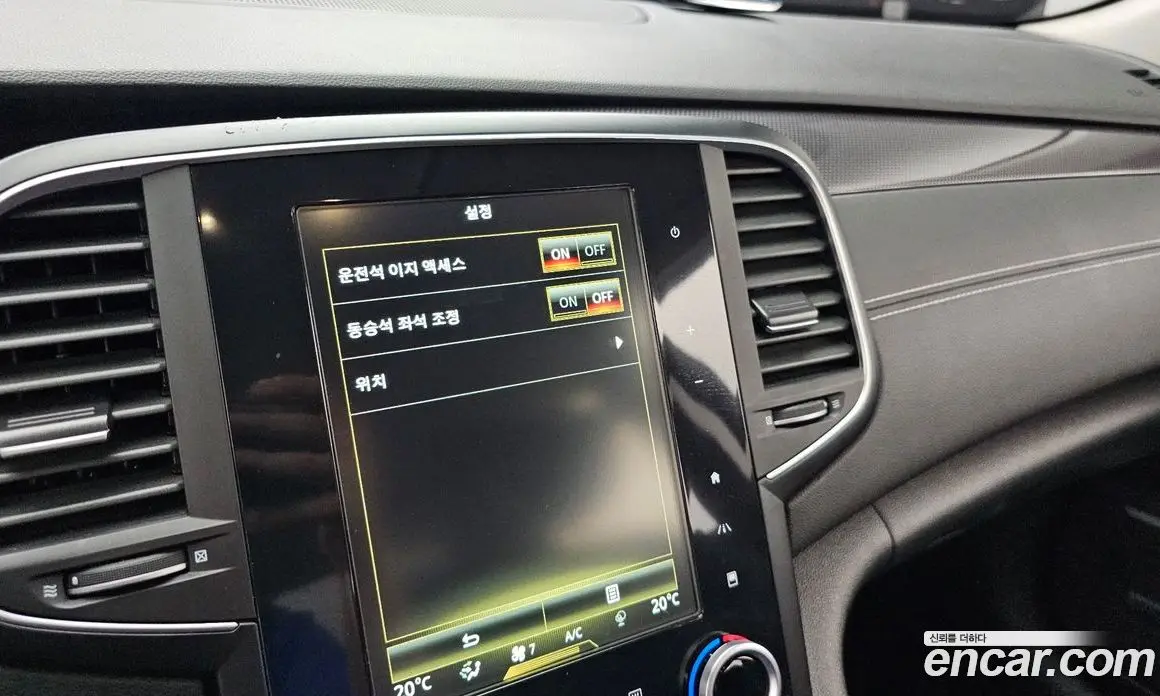 Renault (Samsung) SM6 2017 2.0 автомат (гидро), фото 31 Renault (Samsung) SM6 2017 2.0 автомат (гидро), фото 31