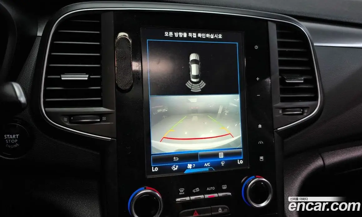 Renault (Samsung) SM6 2018 1.5 автомат (гидро), фото 15 Renault (Samsung) SM6 2018 1.5 автомат (гидро), фото 15