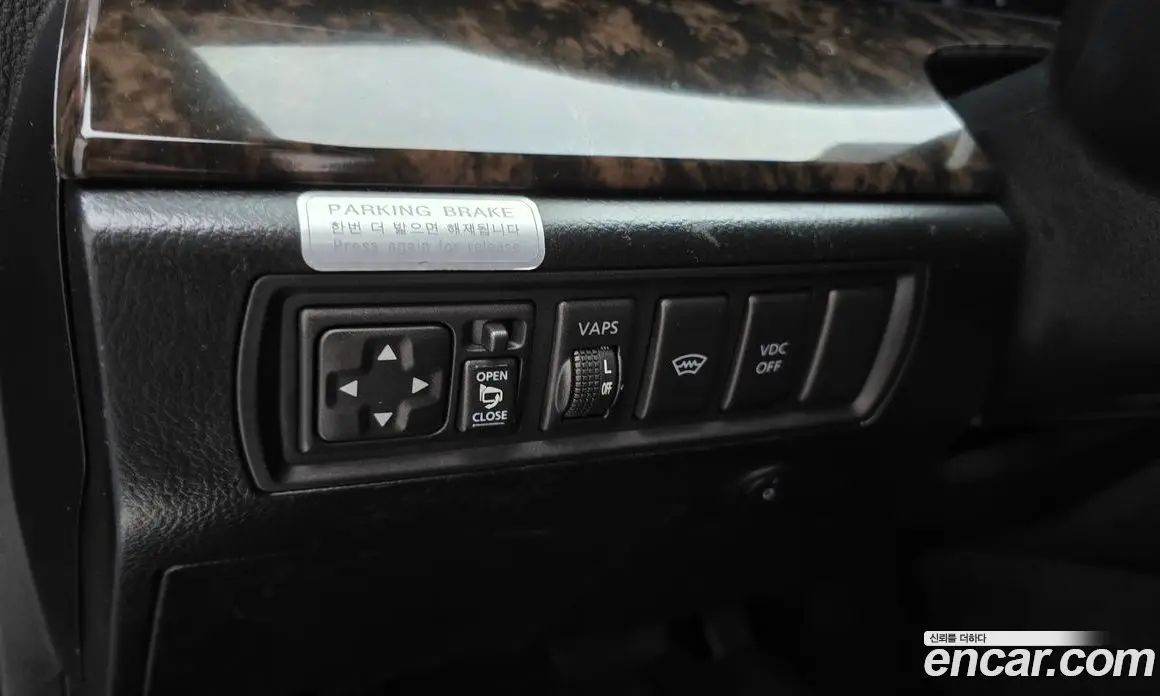 Renault (Samsung) SM7 2008 3.5 автомат (гидро), фото 16