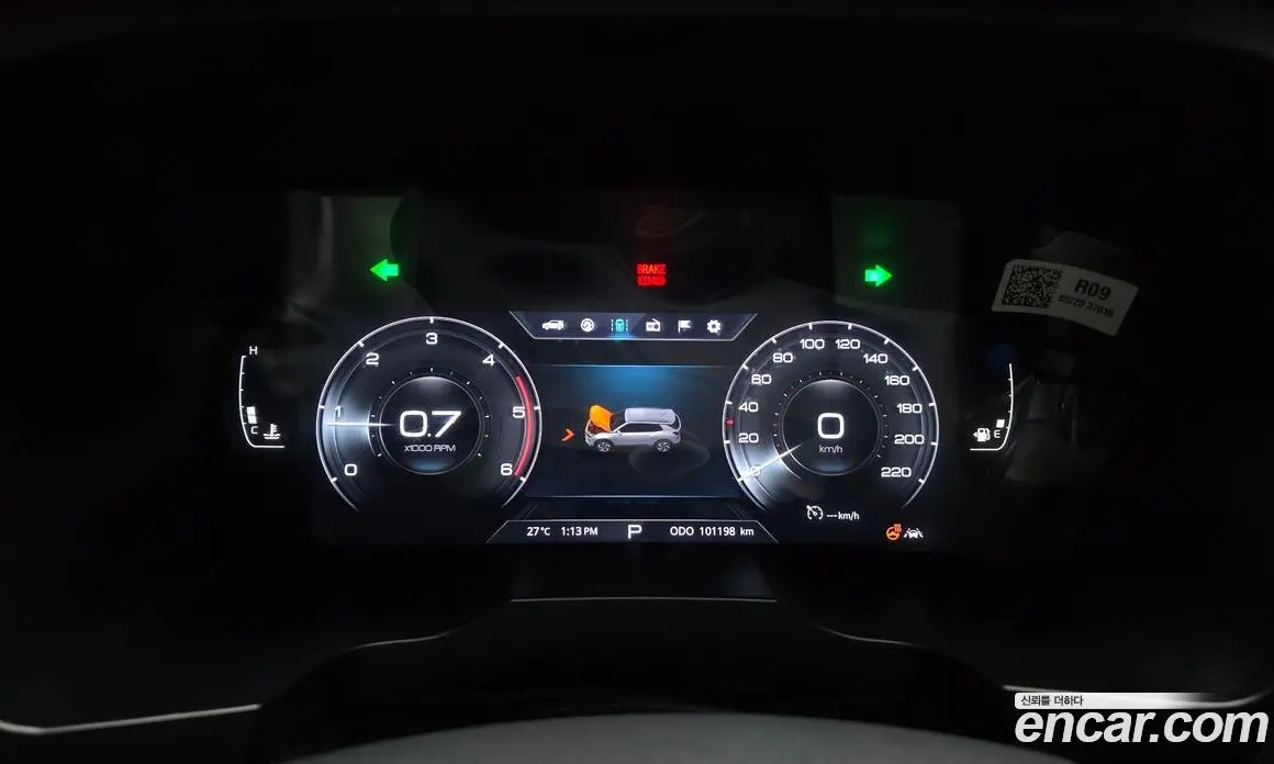 SsangYong Korando 2019 1.6 автомат (гидро), фото 11 SsangYong Korando 2019 1.6 автомат (гидро), фото 11