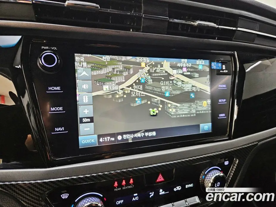 SsangYong Korando 2021 1.5 автомат (гидро), фото 12 SsangYong Korando 2021 1.5 автомат (гидро), фото 12