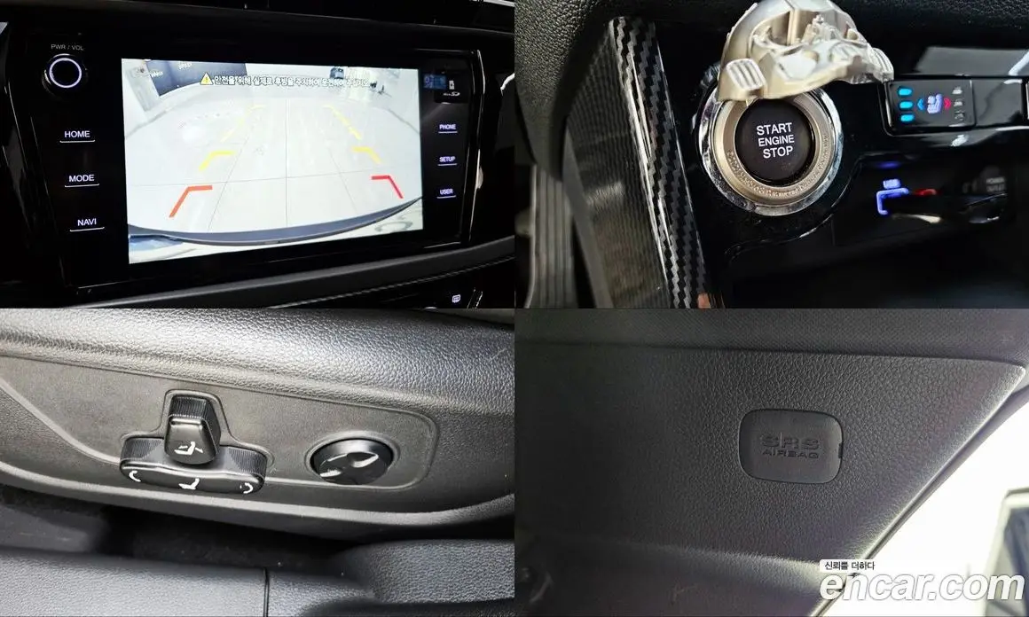 SsangYong Korando 2021 1.5 автомат (гидро), фото 17 SsangYong Korando 2021 1.5 автомат (гидро), фото 17