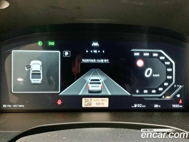SsangYong Musso 2026 2.0 автомат (гидро), миниатюра 7 SsangYong Musso 2026 2.0 автомат (гидро), миниатюра 7