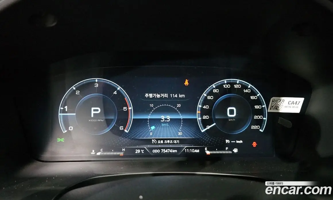 SsangYong Rexton 2022 2.2 автомат (гидро), фото 11 SsangYong Rexton 2022 2.2 автомат (гидро), фото 11