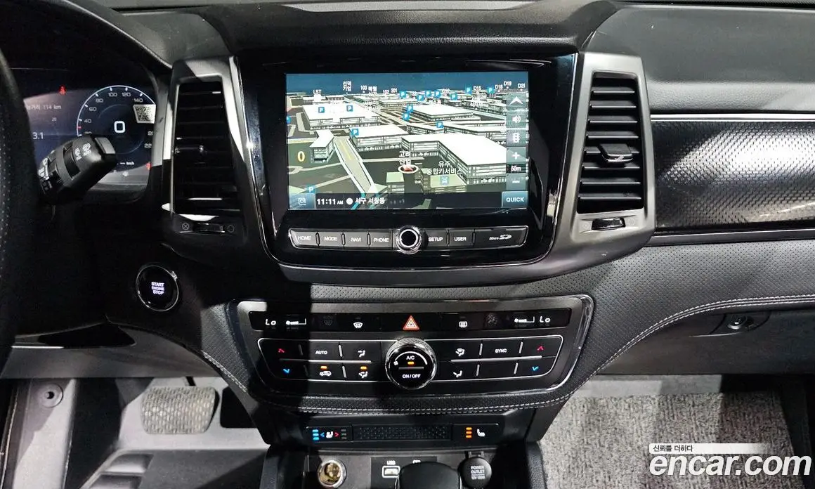 SsangYong Rexton 2022 2.2 автомат (гидро), фото 18 SsangYong Rexton 2022 2.2 автомат (гидро), фото 18