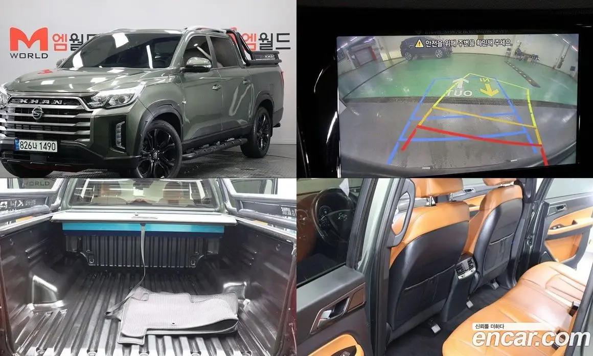 SsangYong Rexton 2022 2.2 автомат (гидро), фото 1 SsangYong Rexton 2022 2.2 автомат (гидро), фото 1