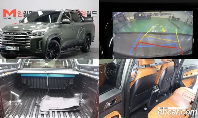 SsangYong Rexton 2022 2.2 автомат (гидро), миниатюра 1 SsangYong Rexton 2022 2.2 автомат (гидро), миниатюра 1