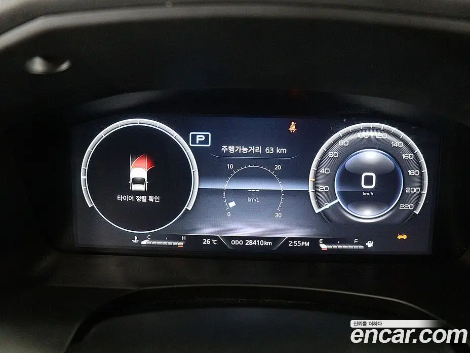 SsangYong Rexton 2022 2.2 автомат (гидро), фото 6 SsangYong Rexton 2022 2.2 автомат (гидро), фото 6