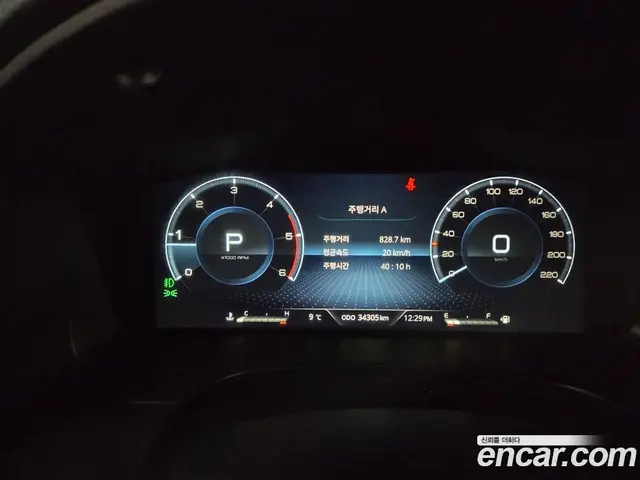 SsangYong Rexton 2022 2.2 автомат (гидро), миниатюра 11 SsangYong Rexton 2022 2.2 автомат (гидро), миниатюра 11